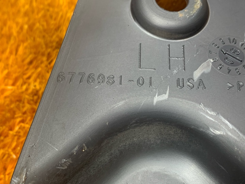 Защита днища кузова, 240 рублей, Красноярск