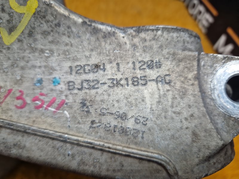 ступица, 16590 рублей, Красноярск