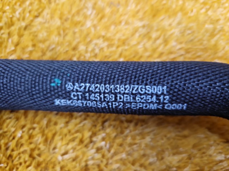 Патрубок системы охлаждения, 670 рублей, Красноярск