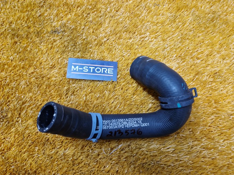 Патрубок системы охлаждения, 980 рублей, Красноярск