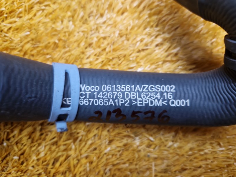 Патрубок системы охлаждения, 980 рублей, Красноярск