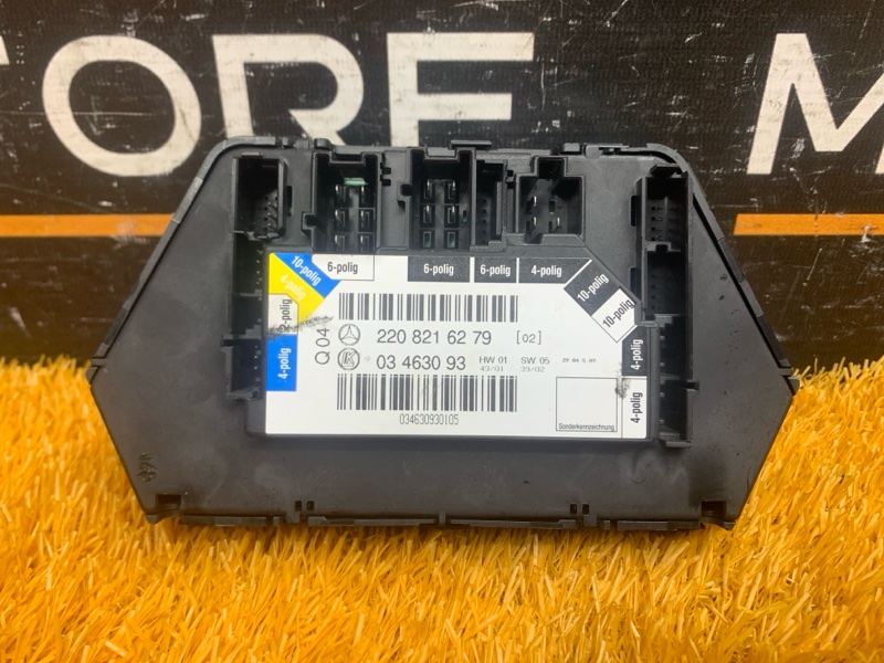 блок управления сиденьем, 700 рублей, Красноярск