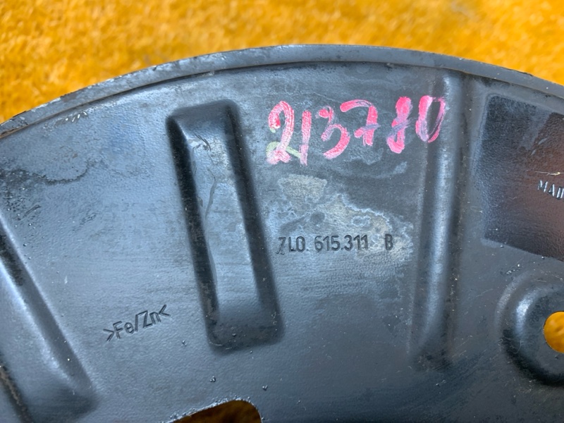 ступица, 4870 рублей, Красноярск