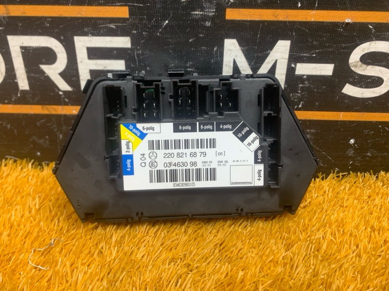 блок управления сиденьем, 700 рублей, Красноярск