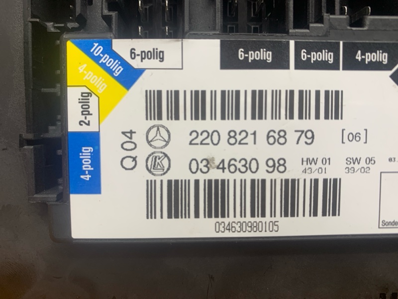 блок управления сиденьем, 700 рублей, Красноярск