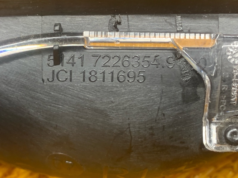 Накладка под ручку внутренняя, 340 рублей, Красноярск