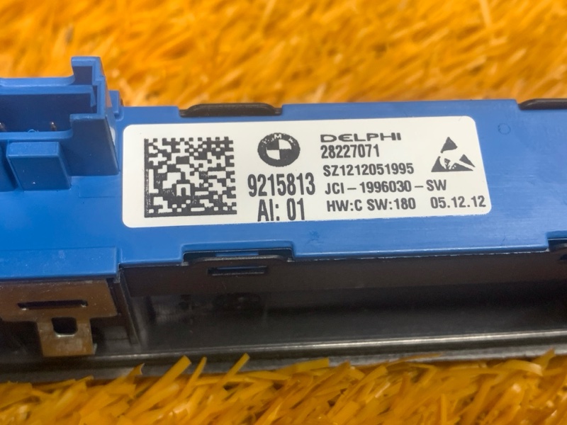 кнопка памяти сидений, 450 рублей, Красноярск