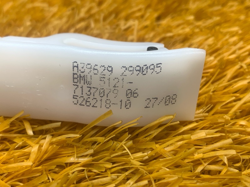 трос замка двери, 340 рублей, Красноярск