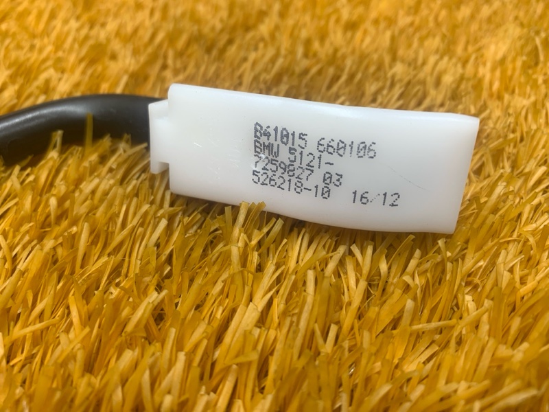 трос замка двери, 340 рублей, Красноярск