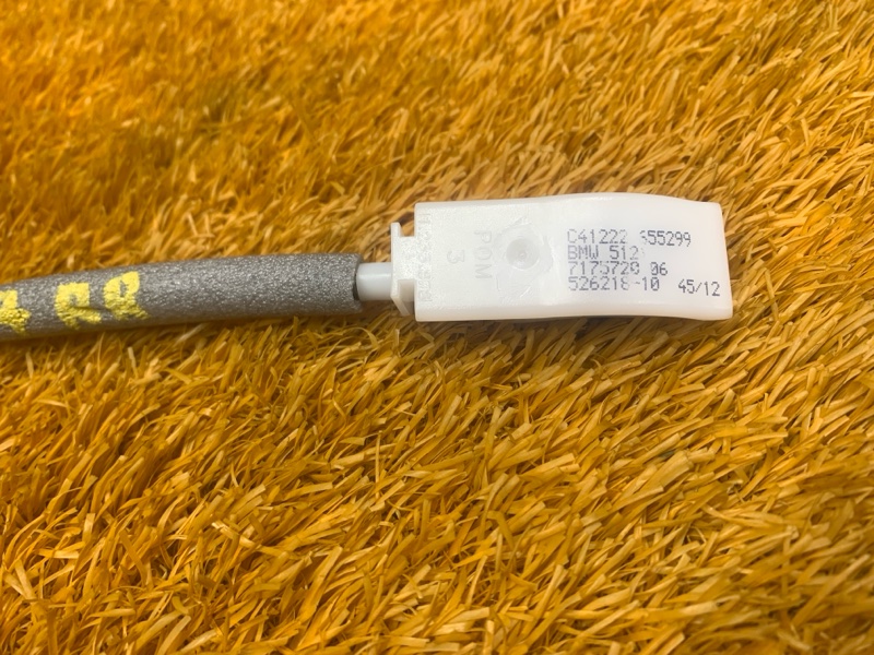 трос замка двери, 340 рублей, Красноярск