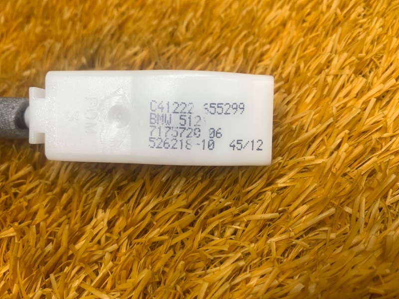 трос замка двери, 340 рублей, Красноярск