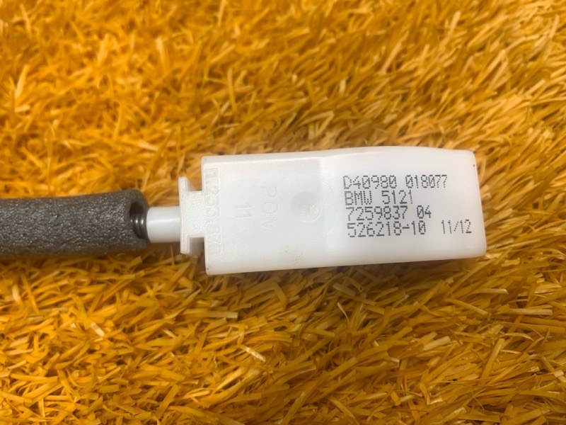 трос замка двери, 340 рублей, Красноярск