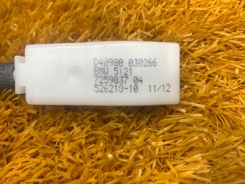 трос замка двери, 340 рублей, Красноярск