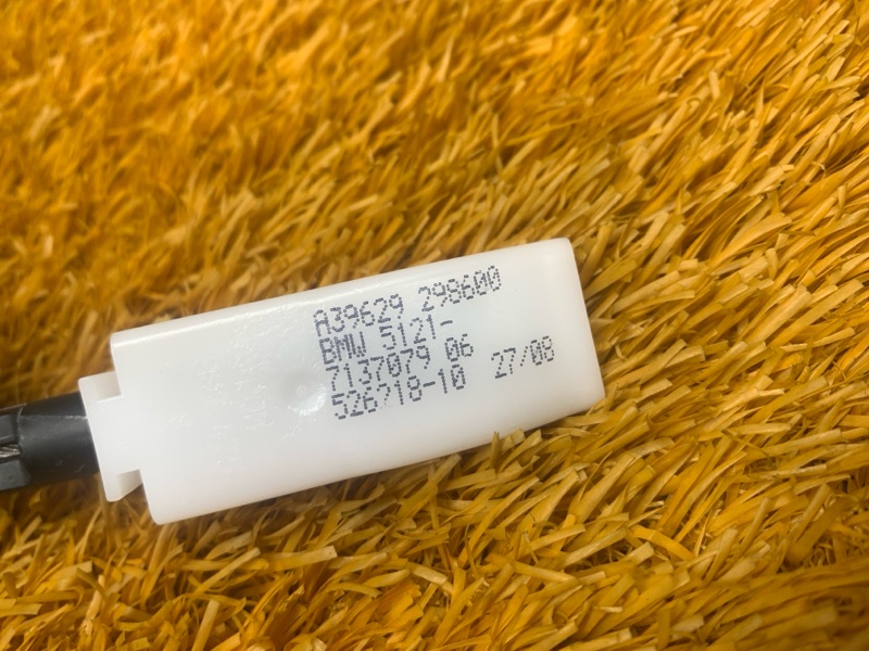 трос замка двери, 340 рублей, Красноярск