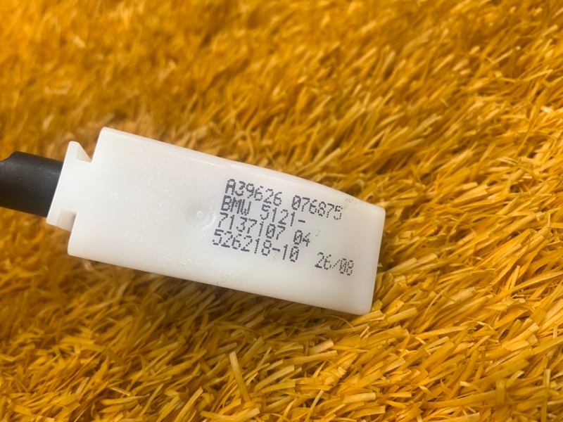 трос замка двери, 340 рублей, Красноярск