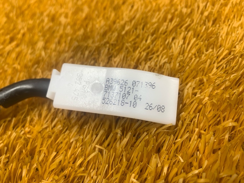 трос замка двери, 340 рублей, Красноярск