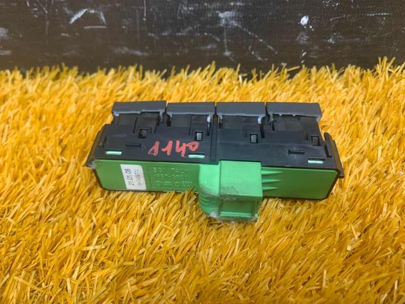 кнопка памяти сидений, 1900 рублей, Красноярск