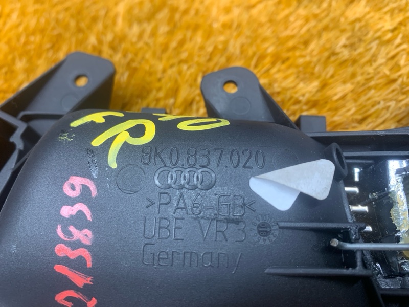 ручка двери внутренняя, 300 рублей, Красноярск