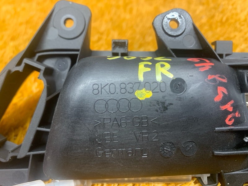 ручка двери внутренняя, 300 рублей, Красноярск