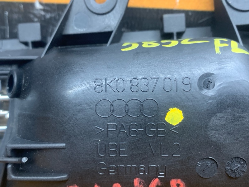 ручка двери внутренняя, 300 рублей, Красноярск