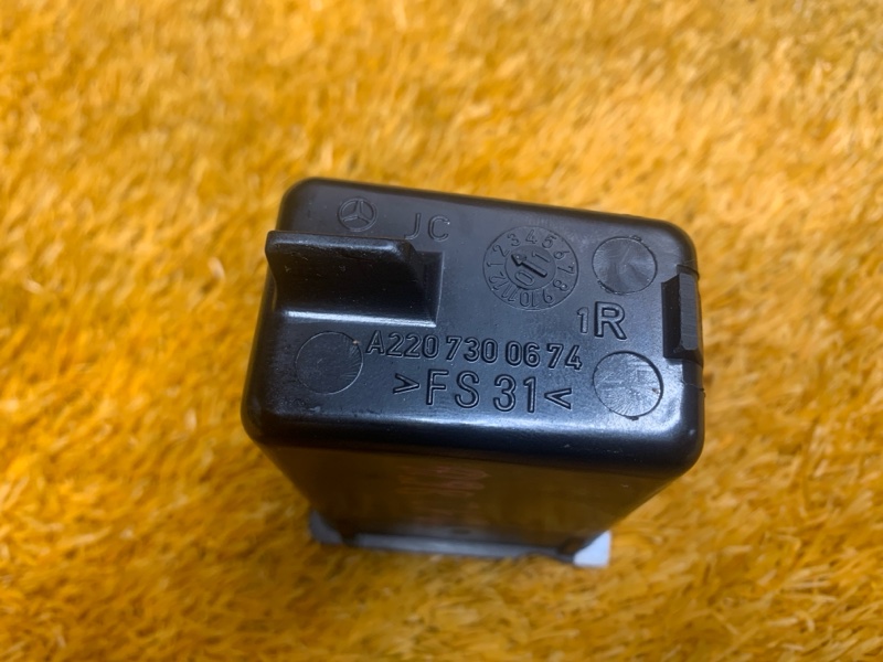 пепельница, 190 рублей, Красноярск