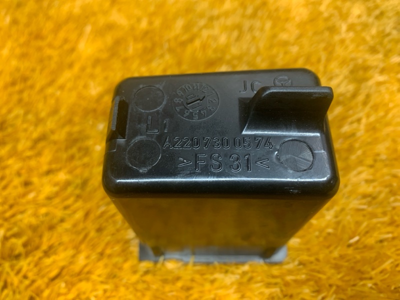 пепельница, 190 рублей, Красноярск