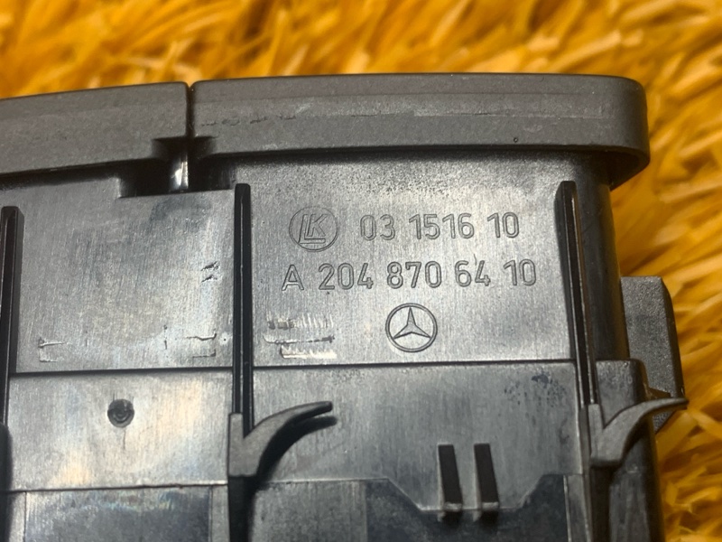 Кнопка центрального замка, 300 рублей, Красноярск