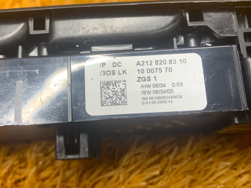 Блок управления стеклоподъемниками, 2040 рублей, Красноярск