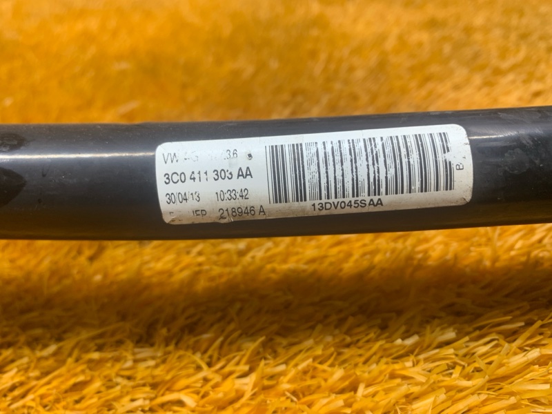 стабилизатор, 2500 рублей, Красноярск