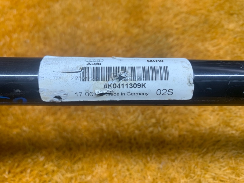 стабилизатор, 700 рублей, Красноярск