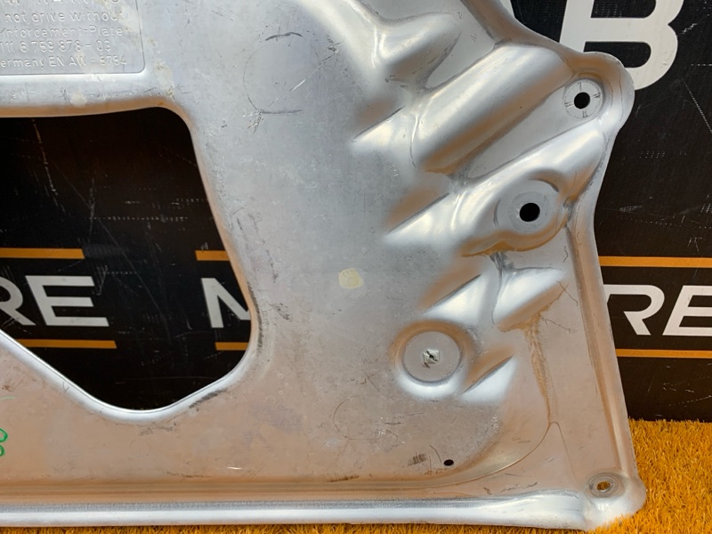 защита двигателя, 720 рублей, Красноярск