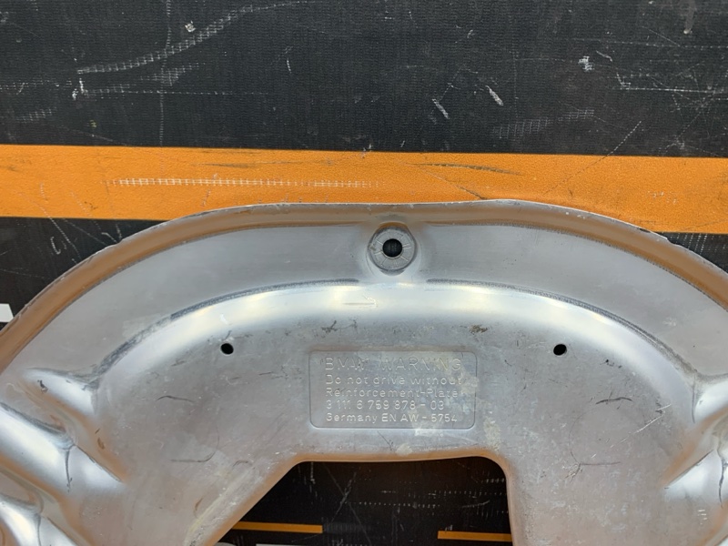 защита двигателя, 720 рублей, Красноярск