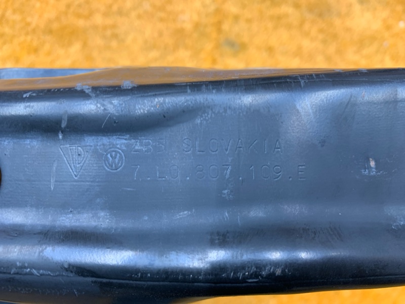 усилитель бампера, 1410 рублей, Красноярск