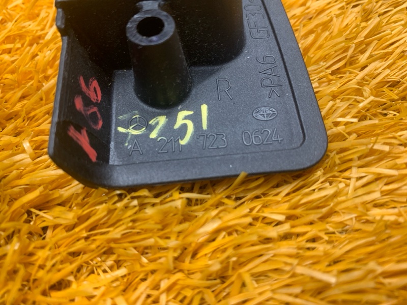 Накладка замка двери, 200 рублей, Красноярск