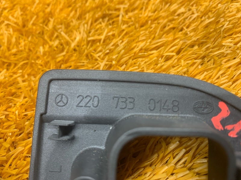 Накладка замка двери, 200 рублей, Красноярск