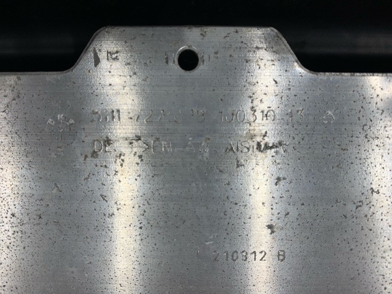 рамка радиатора, 24260 рублей, Красноярск