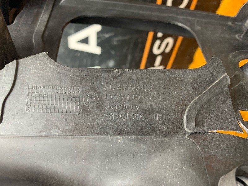 рамка радиатора, 24260 рублей, Красноярск