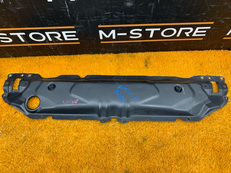 рамка радиатора, 850 рублей, Красноярск