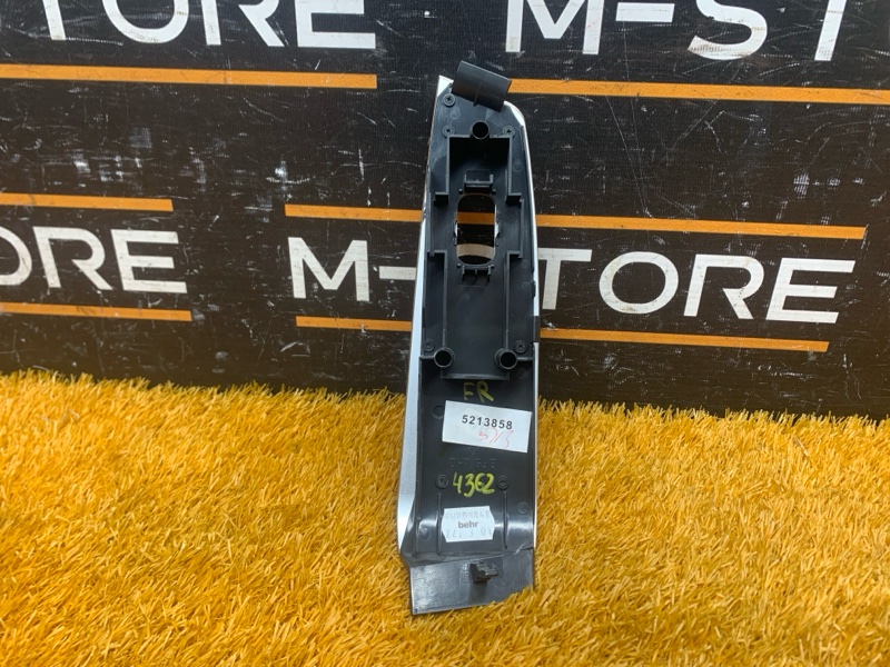 Накладка обшивки двери, 620 рублей, Красноярск