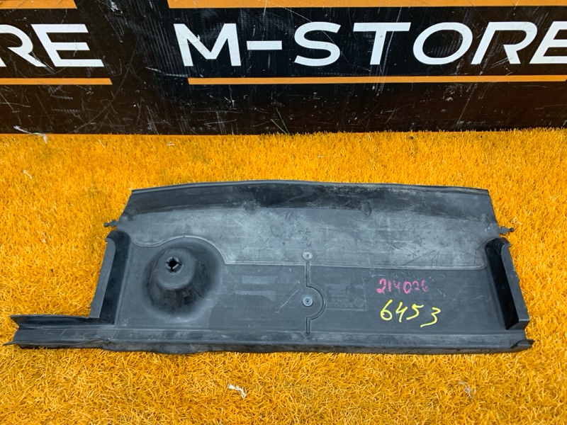 Диффузор радиатора, 720 рублей, Красноярск