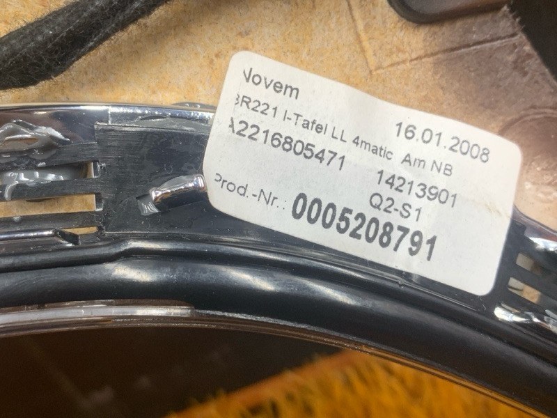 накладка декоративная, 1800 рублей, Красноярск