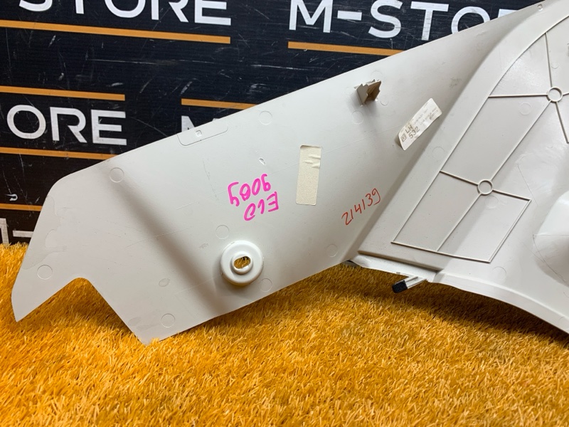 Накладка центральной консоли, 920 рублей, Красноярск