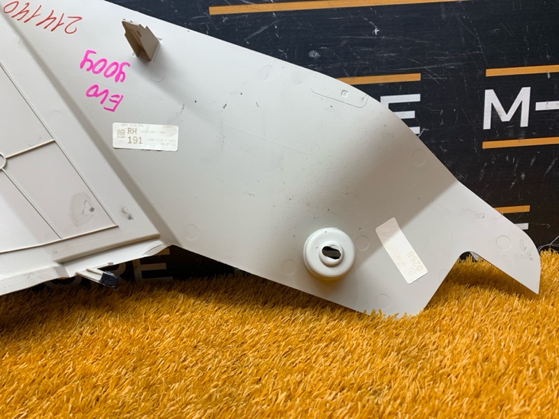 Накладка центральной консоли, 920 рублей, Красноярск