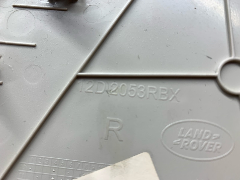 Накладка центральной консоли, 920 рублей, Красноярск