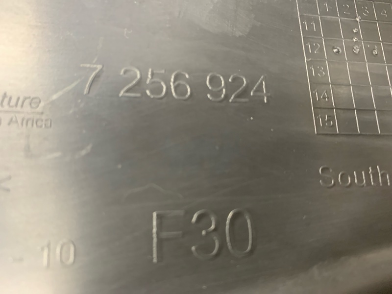 крепление бампера, 1210 рублей, Красноярск