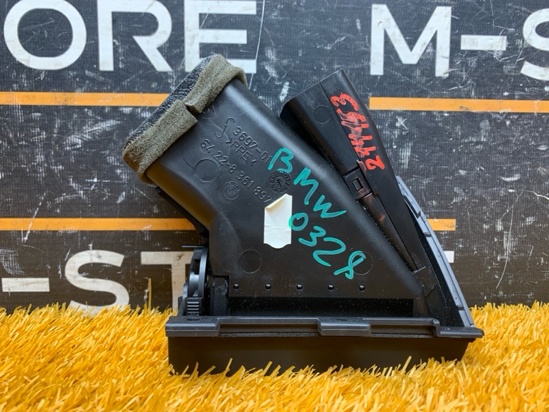 дефлектор воздушный, 200 рублей, Красноярск