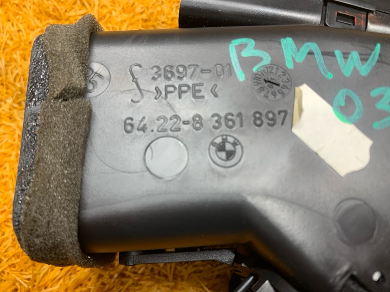 дефлектор воздушный, 200 рублей, Красноярск