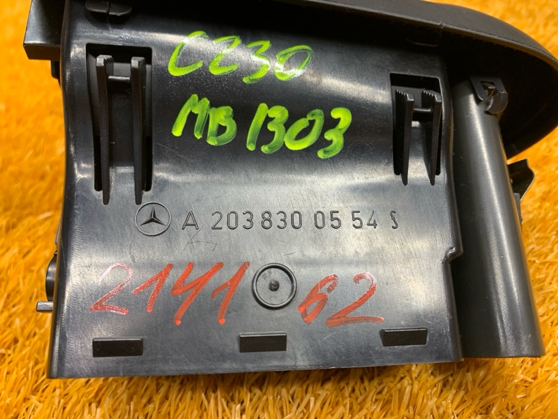 дефлектор воздушный, 500 рублей, Красноярск