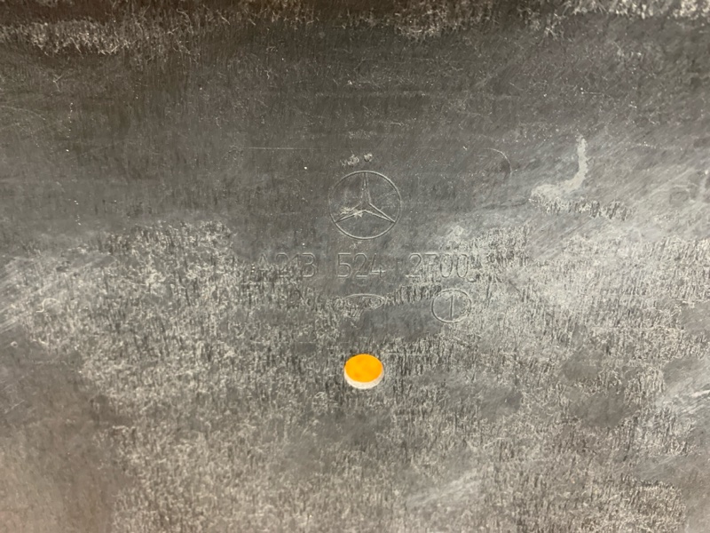 защита двигателя, 4170 рублей, Красноярск