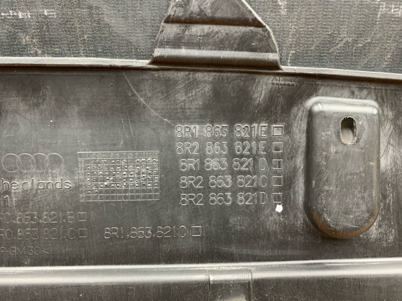 защита двигателя, 10000 рублей, Красноярск